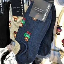 男袜子批发韩国EMPOLE熊先生浅口硅胶隐形船袜春夏季男士薄棉船袜