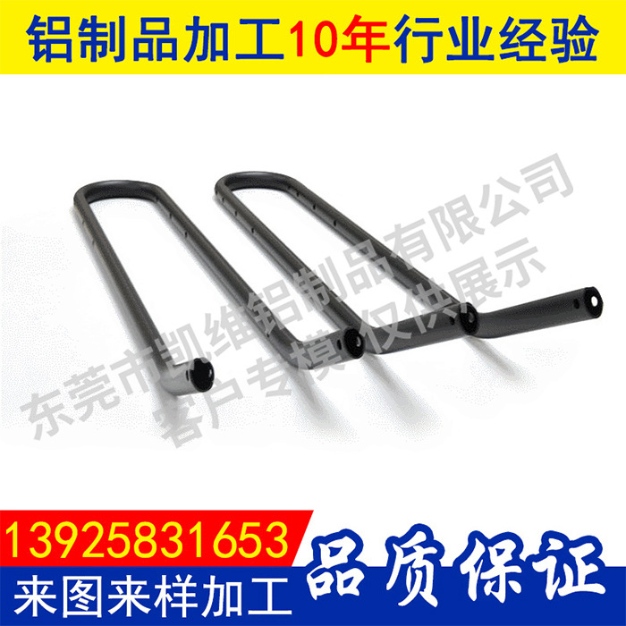 汽车行李架铝管 通用型便携车顶行李软架 汽车户外行李架 铝型材