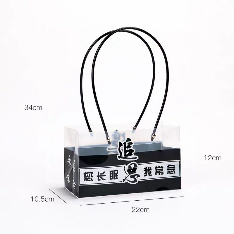 Tang de Qingming Festival papel de envolver flores tumba barrido y culto a los antepasados papel de envolver flores papel Kraft para siempre señorita papel de envolver flores