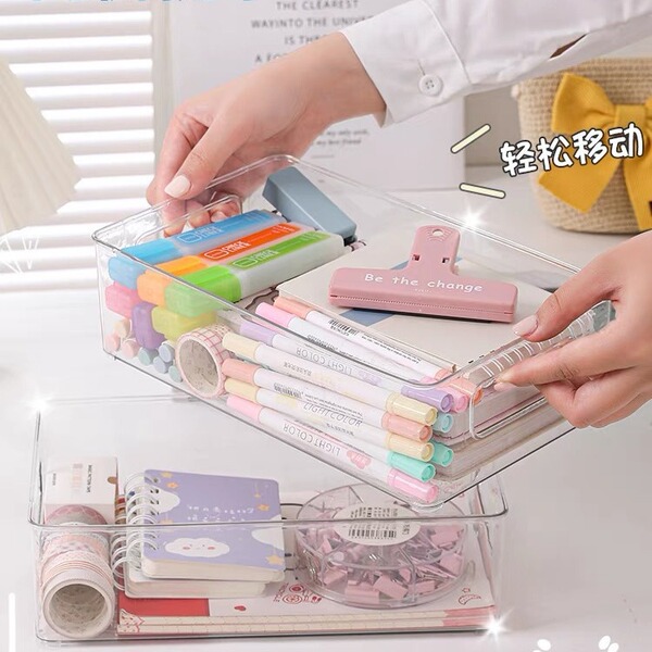 Cute stationery