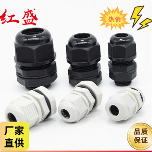 �̶��^AG-40�����ݼyIP68��ˮ�ȼ���|�̶��^