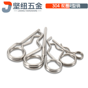 304���P��pȦr���Nb���N�_���N�����N�����N�Ӱ�ȫ���Ndin11024