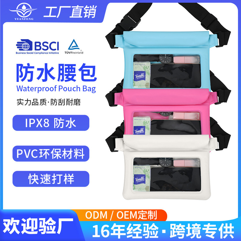 Sponge Waterproof Waist Bag for Outdoor Sports, Hiking, Running, Swimming, Multifunctional, Eco-Friendly, 8inch Protective Case, Upgraded Leak-Proof