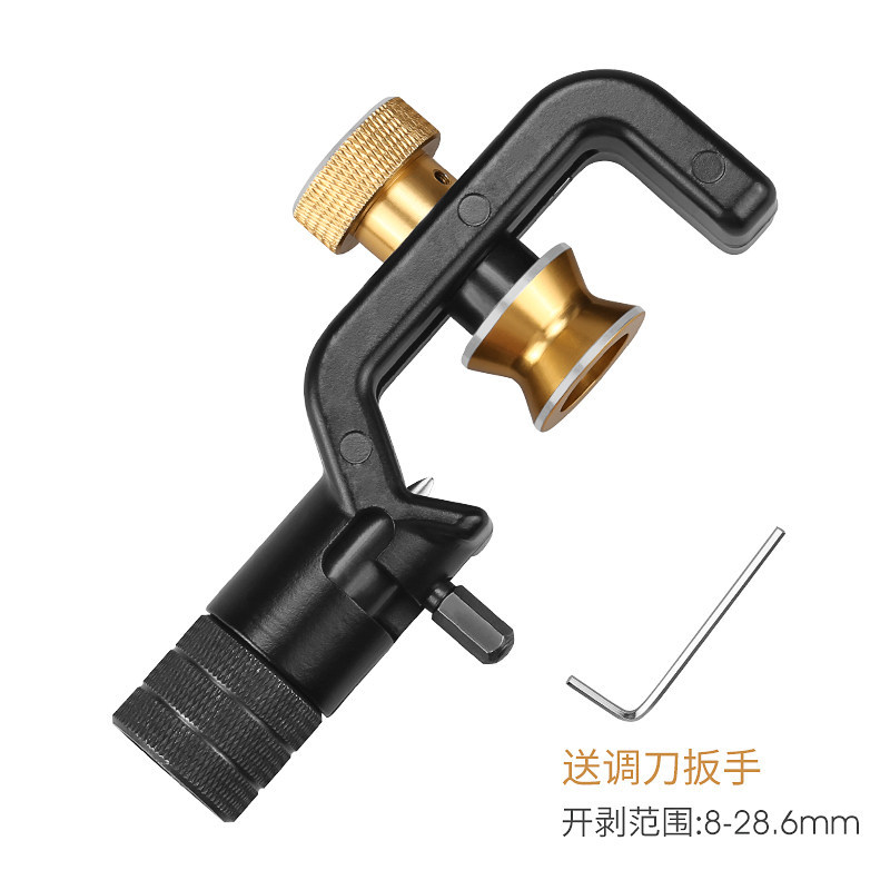 ����װ���¿��µ������°��ߵ����׿�����Armored cable slitter