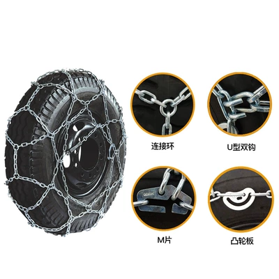 Suvs, Russian Military Vehicles, Snow – Tire snow chain