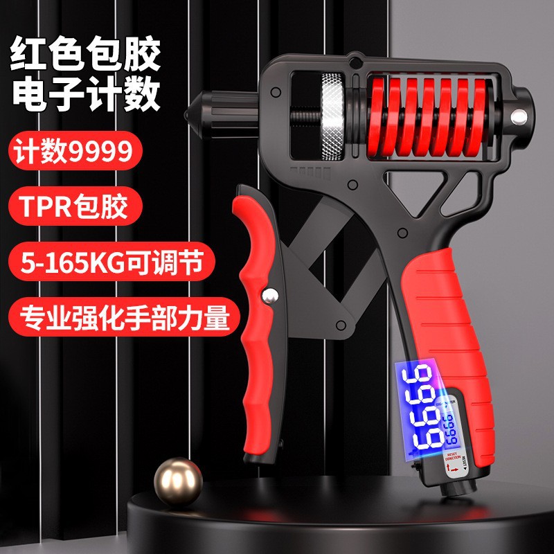 카본 스틸 블랙 레드 [가방 계산 전자]]