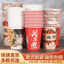 һ�����P�|���Ӽ�����偼Ӻ񴮴������C������Ӵ��������u����