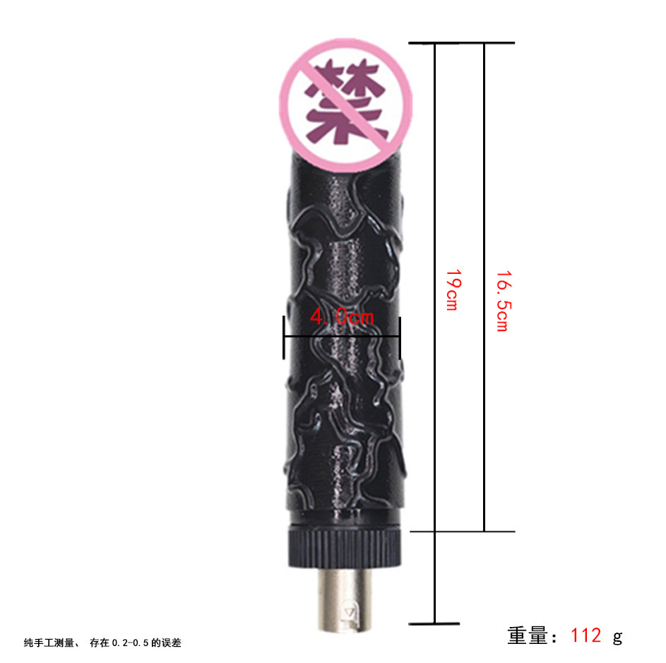 Accesorios de cañón telescópico femenino cristal transparente tras patio suave conector de cañón de tres agujeros analógico artículos para adultos