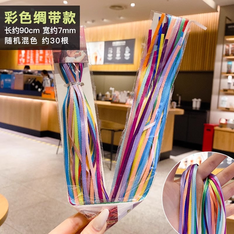 Cuerda de color trenzada para niños trenza sucia para niñas cuerda de pelo Cola de Caballo cuerda de pelo trenzada colorida trenza sucia cuerda de pelo cinta de pelo artefacto