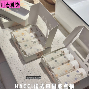 HACCI��ʽ��@���cѝ녶�����͸�����m��Ů��ѝ��ܛ��������ѝ��