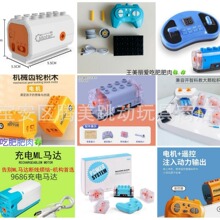 ���w���R�_����9656�Cе�X݆���bˢ������ƴ�b�eľ�����p�D��̾�