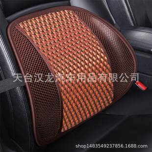 汽車腰靠司機護腰靠背墊車用家用靠墊腰墊辦公室椅子腰墊四季通用