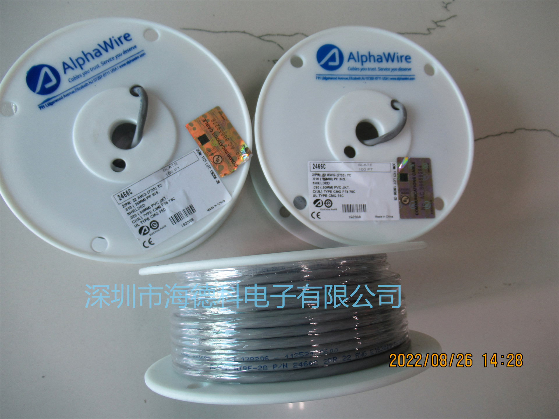 深圳海德科代理alphawire原装正品单屏蔽铝箔电缆6306SL005