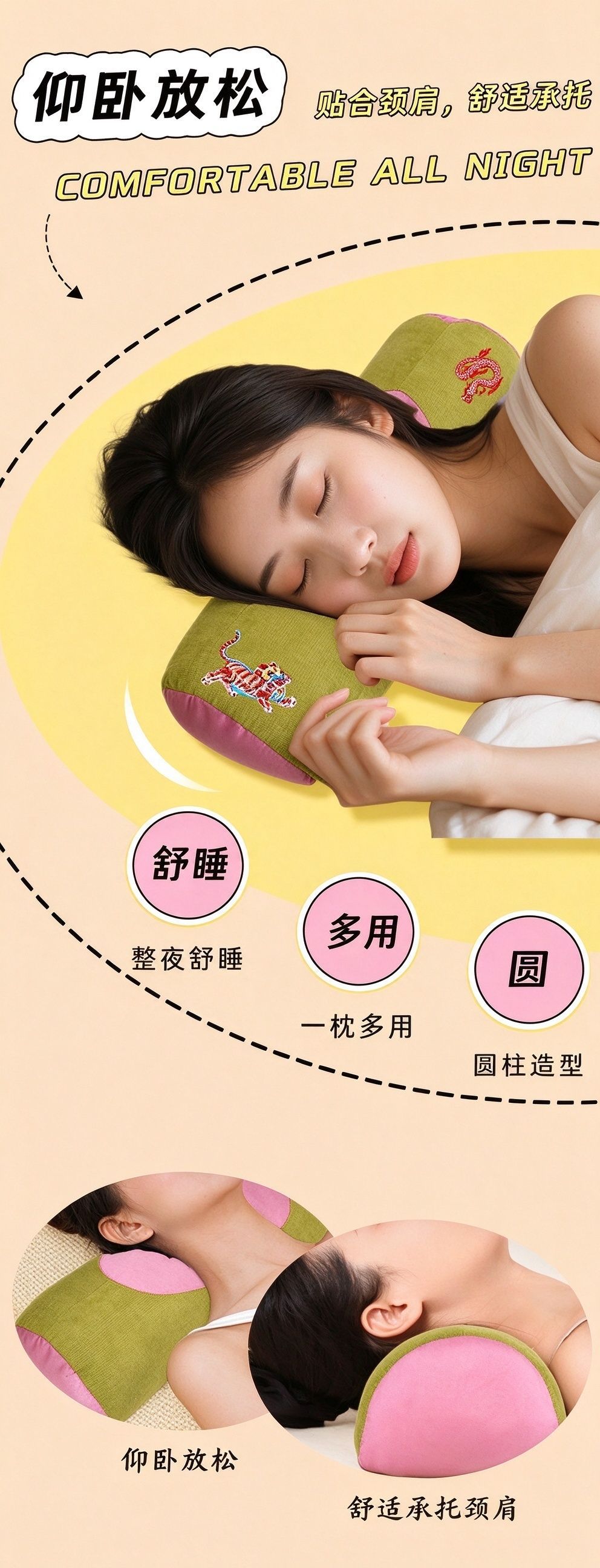 Herbal Mugwort Buckwheat Neck Pillow Ai Hu Cervical Support Pillow Removable Cover Single Adult quality and texture