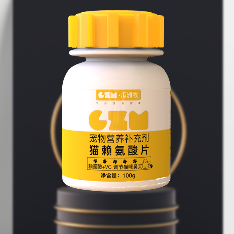 Productos de salud para mascotas al por mayor crema nutricional para gatos y perros tabletas de calcio vitaminas para el cuidado de las articulaciones probióticos para mascotas