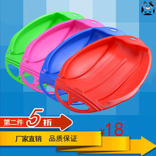 加厚耐磨滑板滑沙儿童户外简易塑料滑雪板冬天雪橇雪地行走滑冰