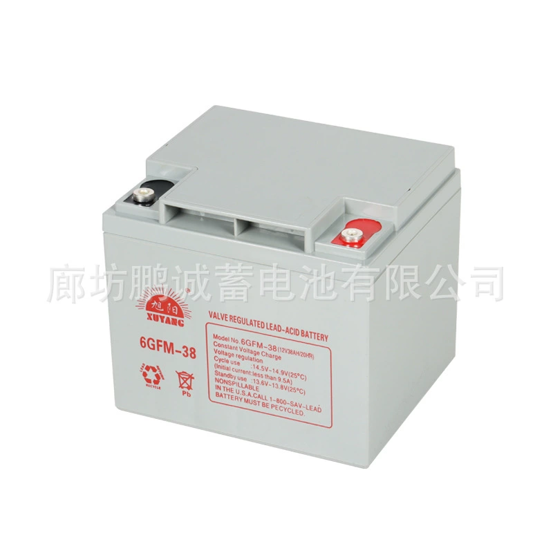 Rechargeable battery solar-powered, 12v, 200AH, UPS