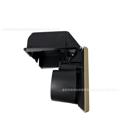 Car cup holder/beverage holder Ford F Series