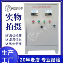 kgla50/500���F�������� �ɿع�ʽ늴ſ��ƙ� ���F���Դ��