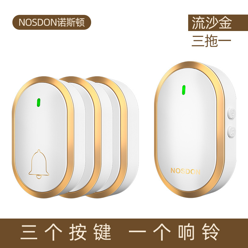 Doorbell Wireless Home Smart Ultra-long-distance Electronic Remote Control Waterproof Door Ling One Drag Two Old Man Ding Dong Pager