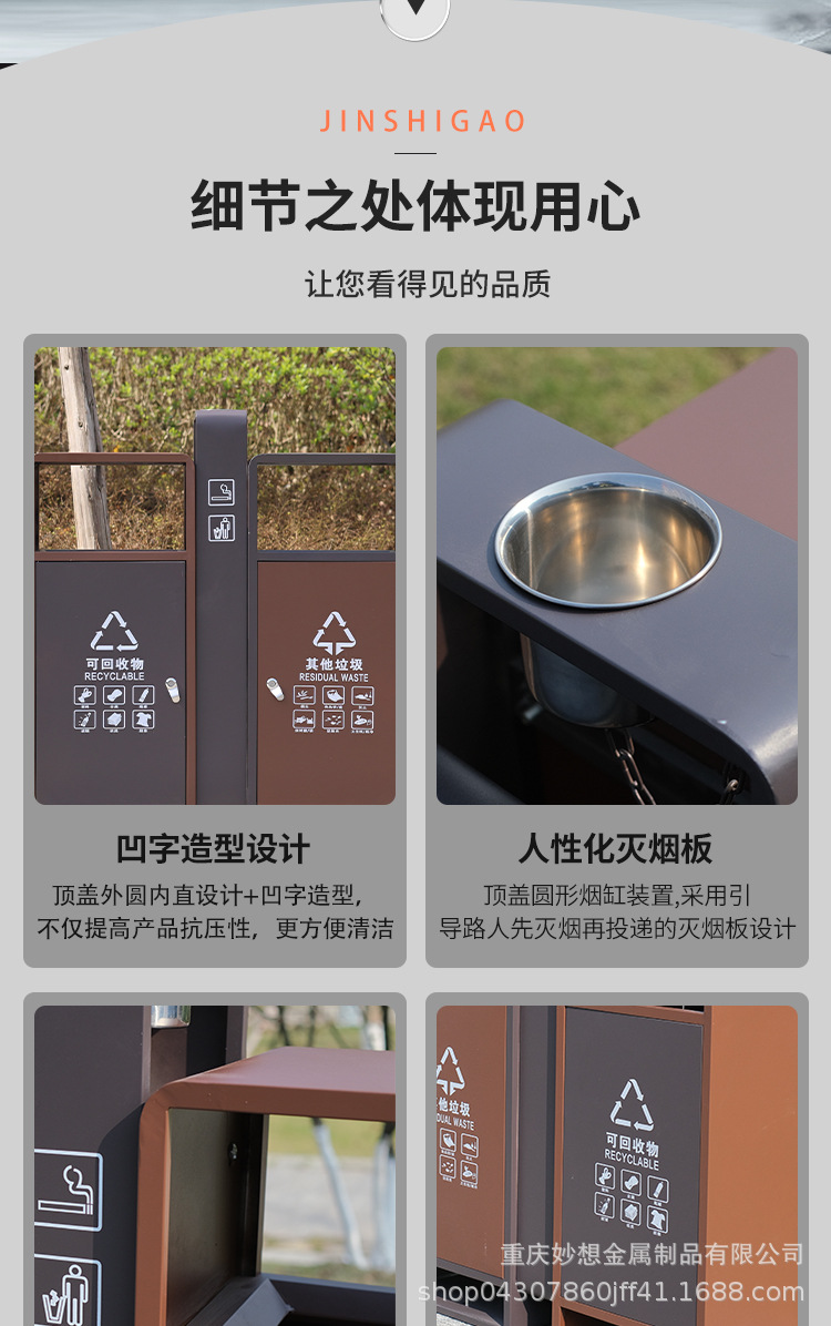 详情图片_05.jpg