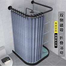 �ۯB����ԡ��ԡ�����b����U�͗U��ԡ���l���g��ˮ����ɝ���x