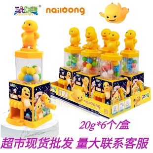�������¿������u�ǙC��ͯ����С��ʳ�����������ǹ�����������l