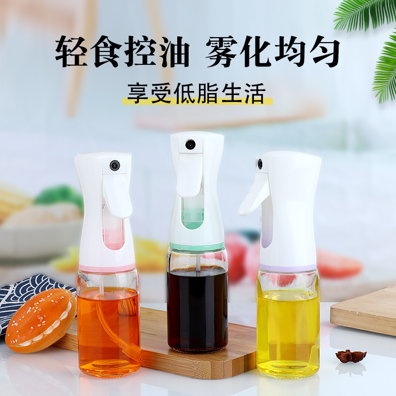 オイル噴射ポット噴霧化食用油噴霧瓶空気揚げ鍋噴射瓶キッチンガラスオリーブオイル噴霧瓶霧状|undefined