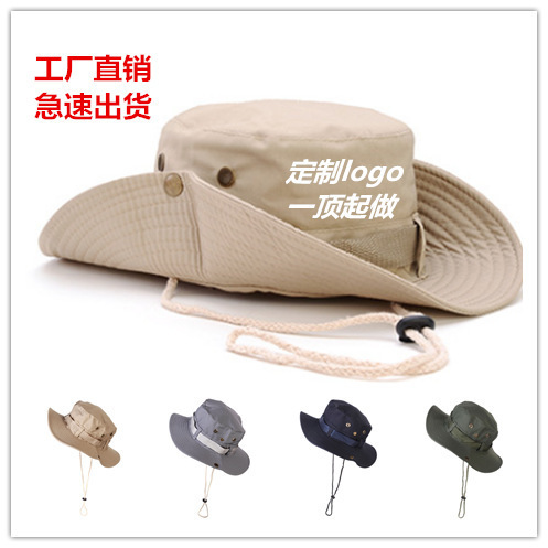 户外渔夫帽大檐遮阳钓鱼帽登山丛林男女防晒太阳帽logo织带奔尼帽