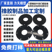 �������z���m�|���z�ܷ�|�A�η��m�|��Ԫ�ұ����m�|Ƭ�؏��Ժ�