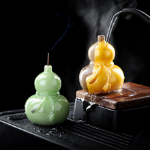 �������J׃ɫ�茙С�[����P�Ӵ����b�Ʒ���BȤζ���湦����