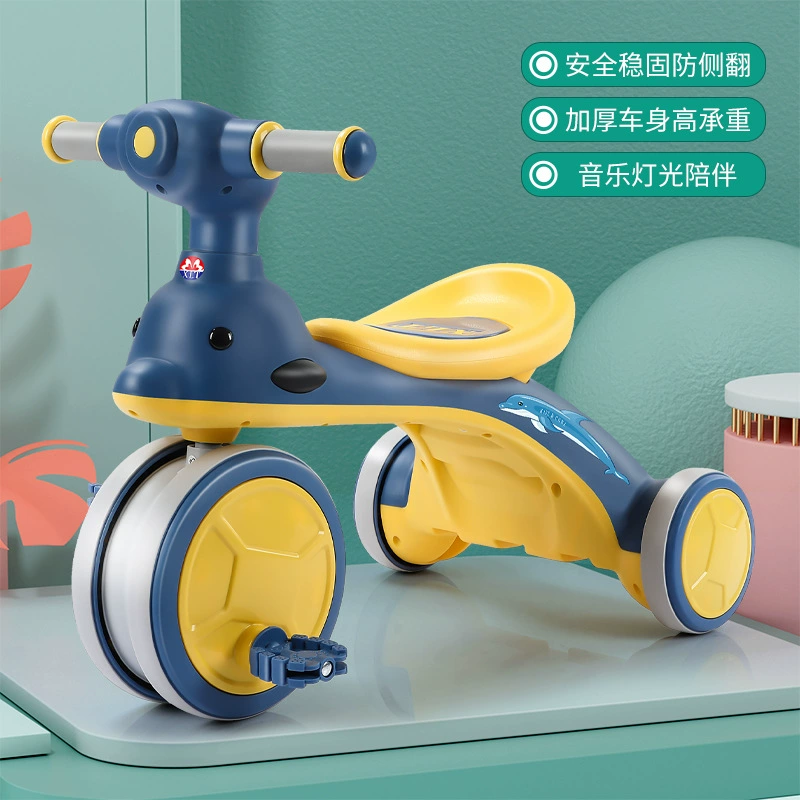 Детский трёхколёсный велосипед, педаль, игрушечная машина, 2–6 лет