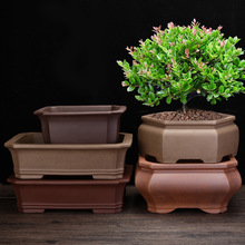宜兴紫砂花盆创意陶瓷手工方形马槽室内桌面松桩榕树复古盆景批发