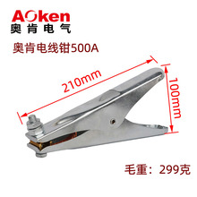 늺��C��ʽ�ӵ؊A��300A500A���mʽ��ȫ�ӵصؾ��A ҧ�ϲ��Ʉ�