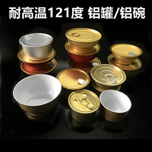 ���ٹ��ܷⱣ�r���~ţ����ǹ��ɹ�ʳƷ�F���X��zheijon���ܹ�