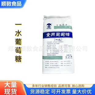 ����һˮ������ʳƷ��25kg/������Ʒ���a���ӄ�ʳ�������Ƿ�