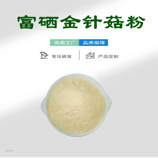 ������ᘹ���200ppm ʳƷ�� ��ᘹ���ȡ�� ������