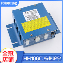 ���䓽z�K�Ƅ��������ԴHH106C���ݜ����A�K��HH106B�m������