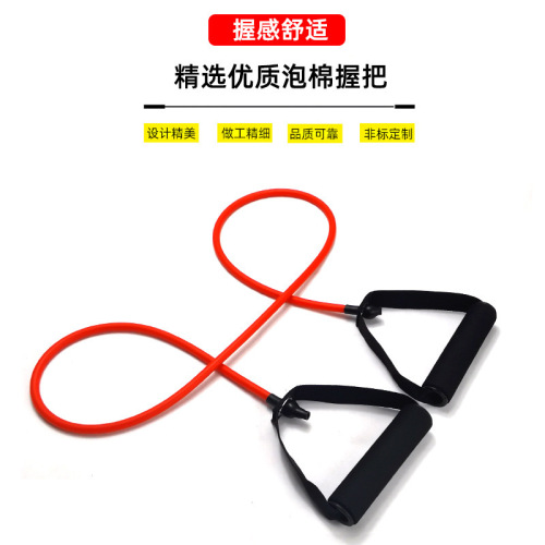 One-word resistance rope elastic rope chest opener back stretcher home dormitory stretching fitness equipment multi-functional chest puller