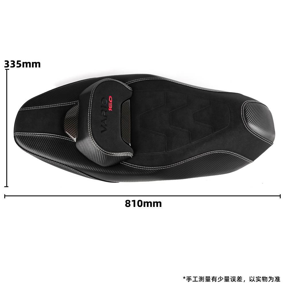 Suitable for Honda Vario160 Modified Motorcycle Seat Cushion Pu Leather Waterproof Anti-Slip Mat Click160 Seat Cover