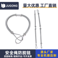 �F؛���l2mm-10mm���P���\�����K ������䓽z�K �͹ܰ�ȫ���o