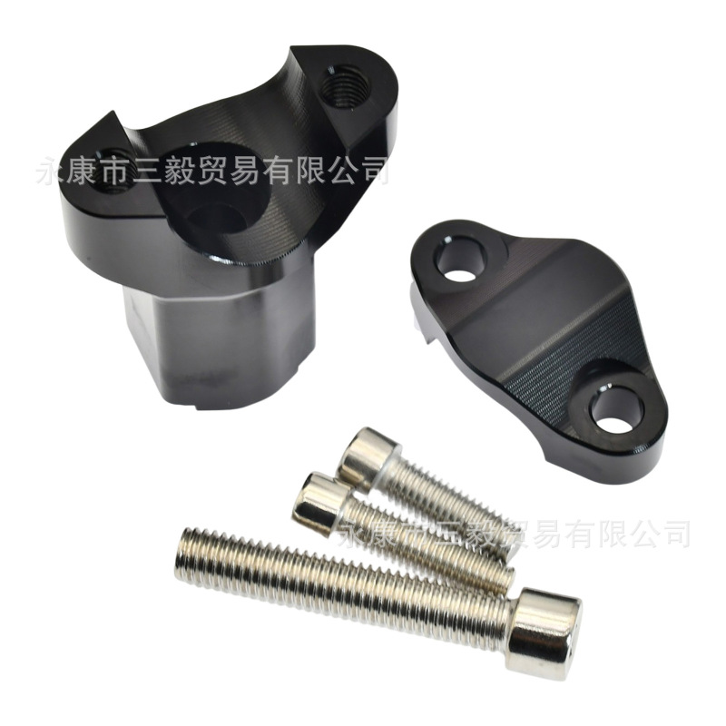 オートバイは28mmのハンドルを改造して高くなります。CNCブロックはKTM EXC XCW胡斯瓦納gasを適用します。|undefined