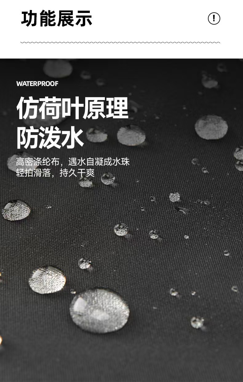 微信图片_20241216141535