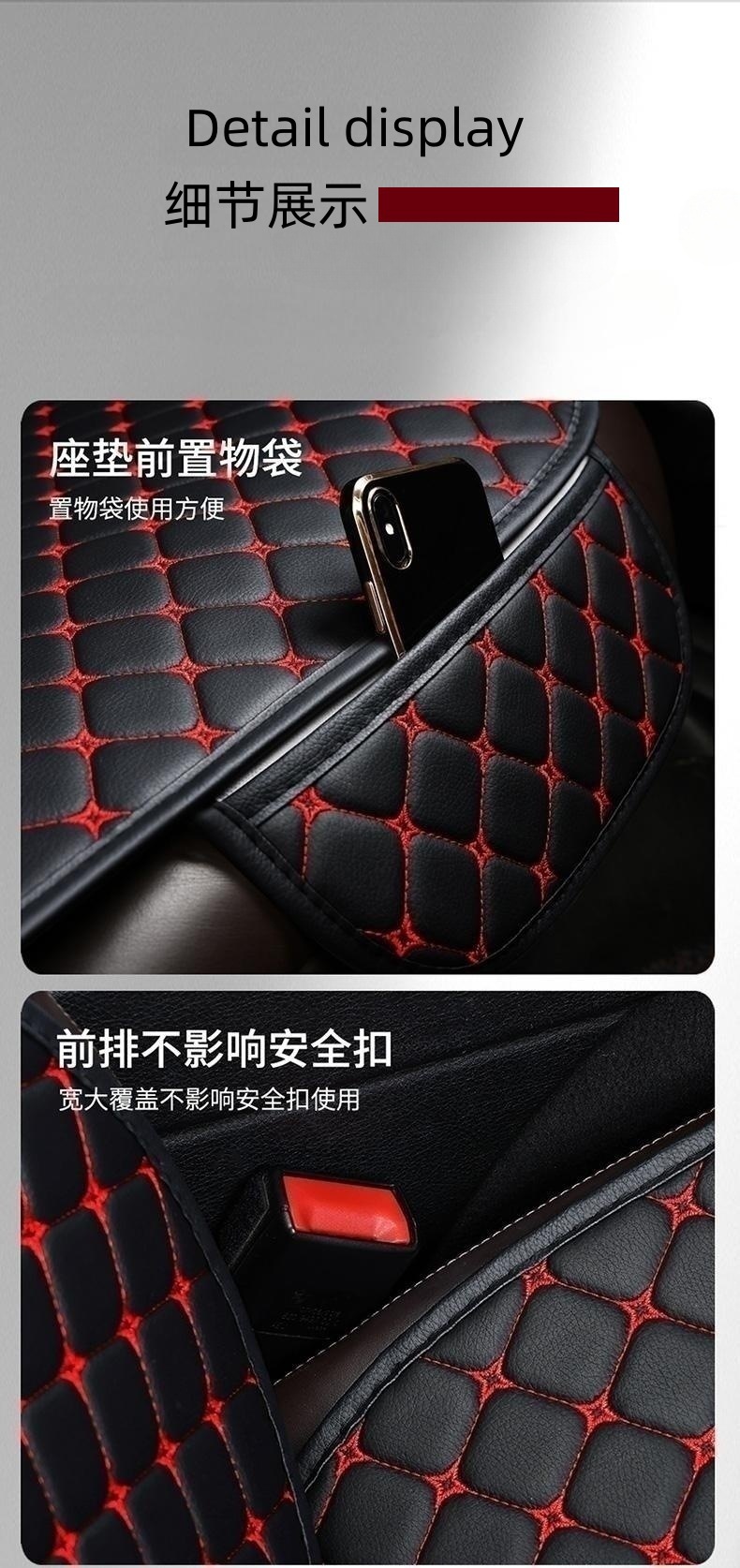 Comfort Nappa Leather Four Seasons Car Seat Cushion Star Embroidery