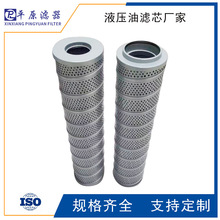 PL-T358×325ҺX݆ۯBxҺs|͏S䓏S늏SV͙CVо