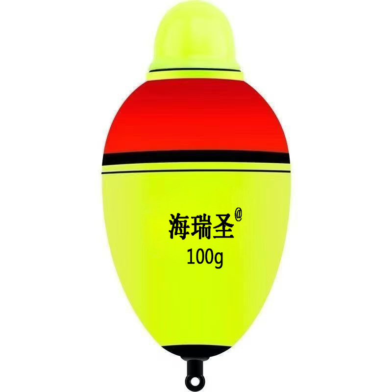 海瑞聖はフックをかじって明るくします。|undefined