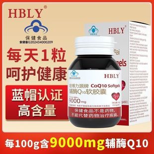 �{ñ��Ʒ�oøQ10ܛ�z���������������������B�ļ�������ߺ���60