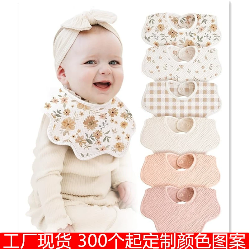 Трансграничная фабрика хлопчатобумажная марлевый лепесток нагрудник для детей, полотенце для слюны 360 градусов нагрудник для новорожденных