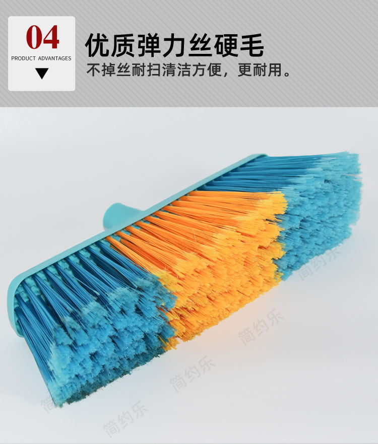 Escoba de plástico de alta calidad, 38cm