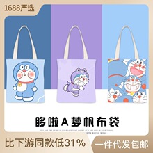 ����a���{���ӿ�ͨA4�ļ����ռ{���ɐیW���������Y�ϴ����ʽ